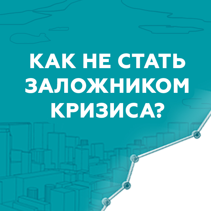 Web-баннер для инвестиционного тренинга