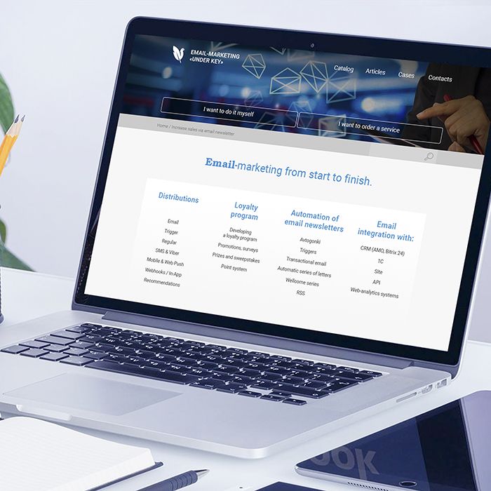 Website for Marketing Email Sample