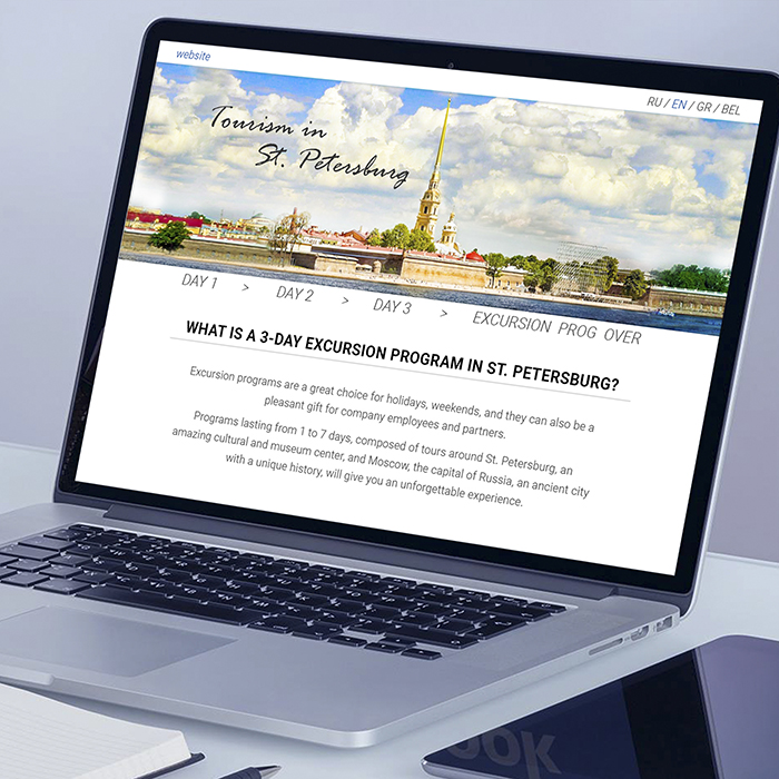 Website for the Travel Company.