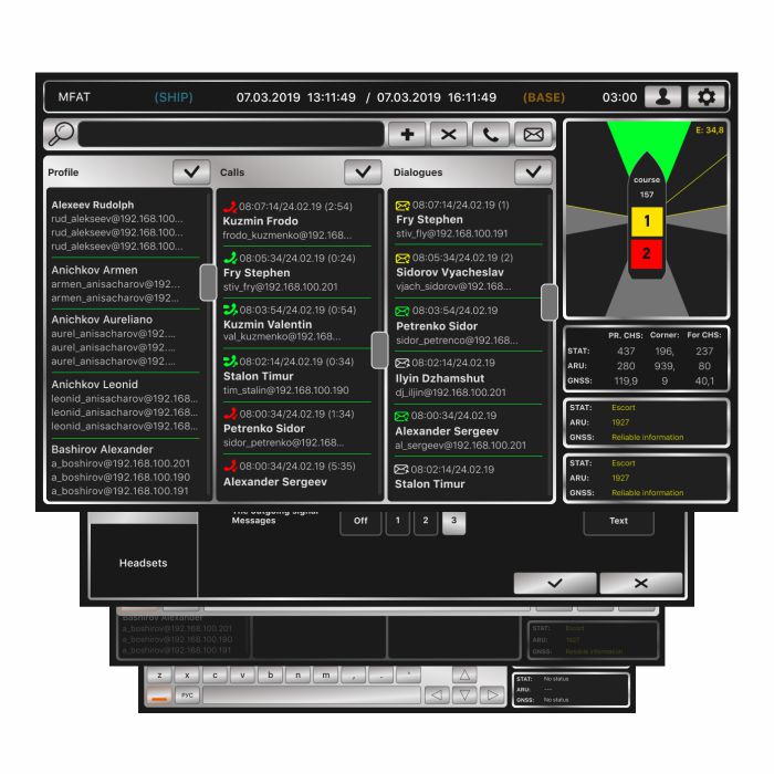 Onboard Communication and Navigation System